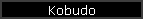 Kobudo